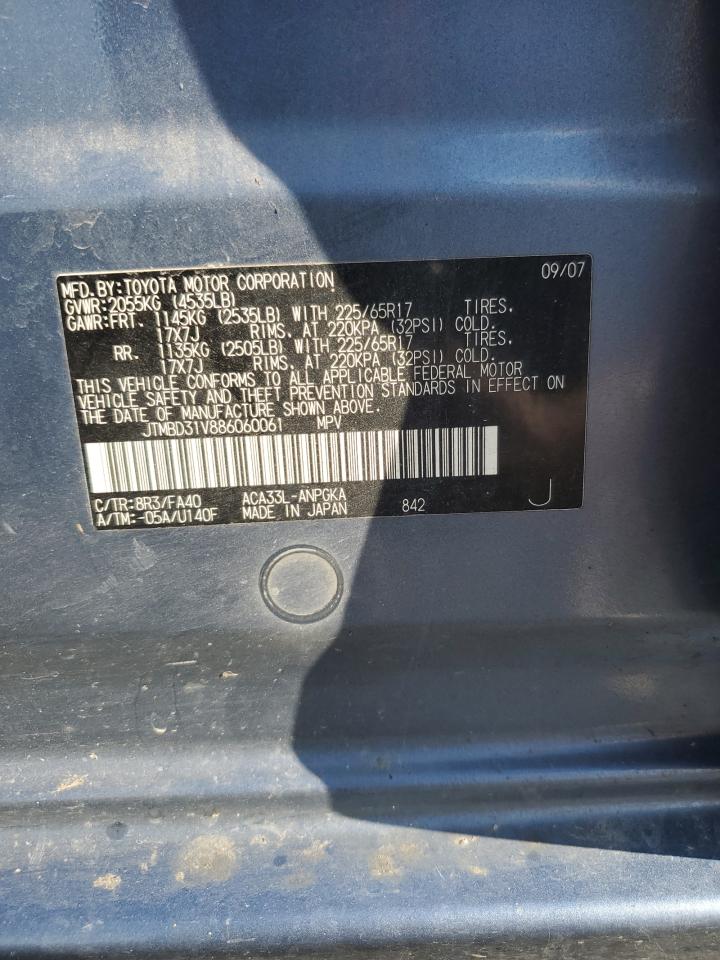 2008 Toyota Rav4 Limited VIN: JTMBD31V886060061 Lot: 80513105