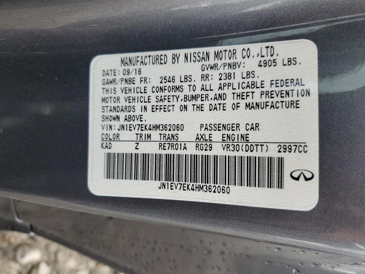 2017 Infiniti Q60 Premium VIN: JN1EV7EK4HM362060 Lot: 71127735