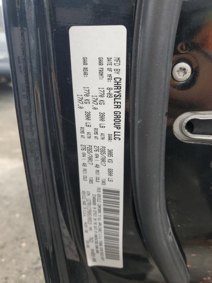 2010 Dodge Ram 1500 VIN: 1D7RV1CP6AS105919 Lot: 71686285