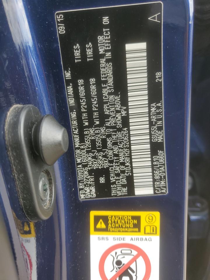 2015 Toyota Highlander Xle VIN: 5TDJKRFH2FS206264 Lot: 84193415