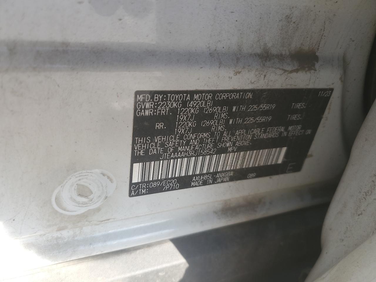 2024 Toyota Venza Le VIN: JTEAAAAH3RJ158542 Lot: 81522525