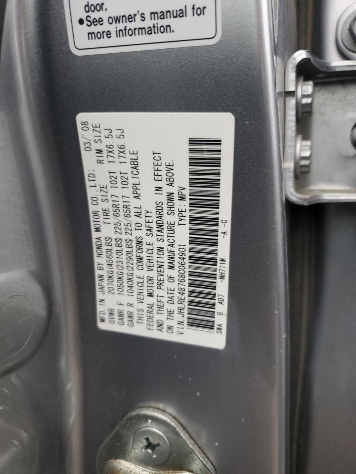 2008 Honda Cr-V Exl VIN: JHLRE48768C064901 Lot: 71741135