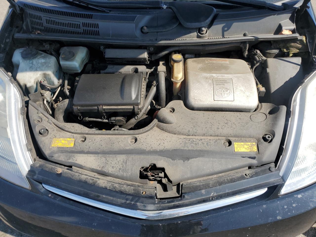 2008 Toyota Prius VIN: JTDKB20U783303823 Lot: 81474775