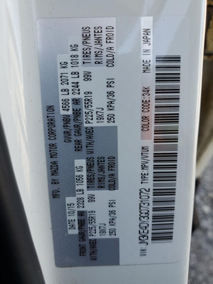 2016 Mazda Cx-5 Gt VIN: JM3KE4DY3G0731072 Lot: 80821315