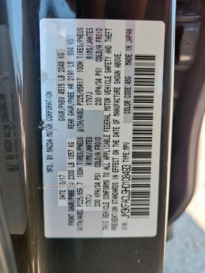 2017 Mazda Cx-5 Touring VIN: JM3KFACL9H0108493 Lot: 83958165
