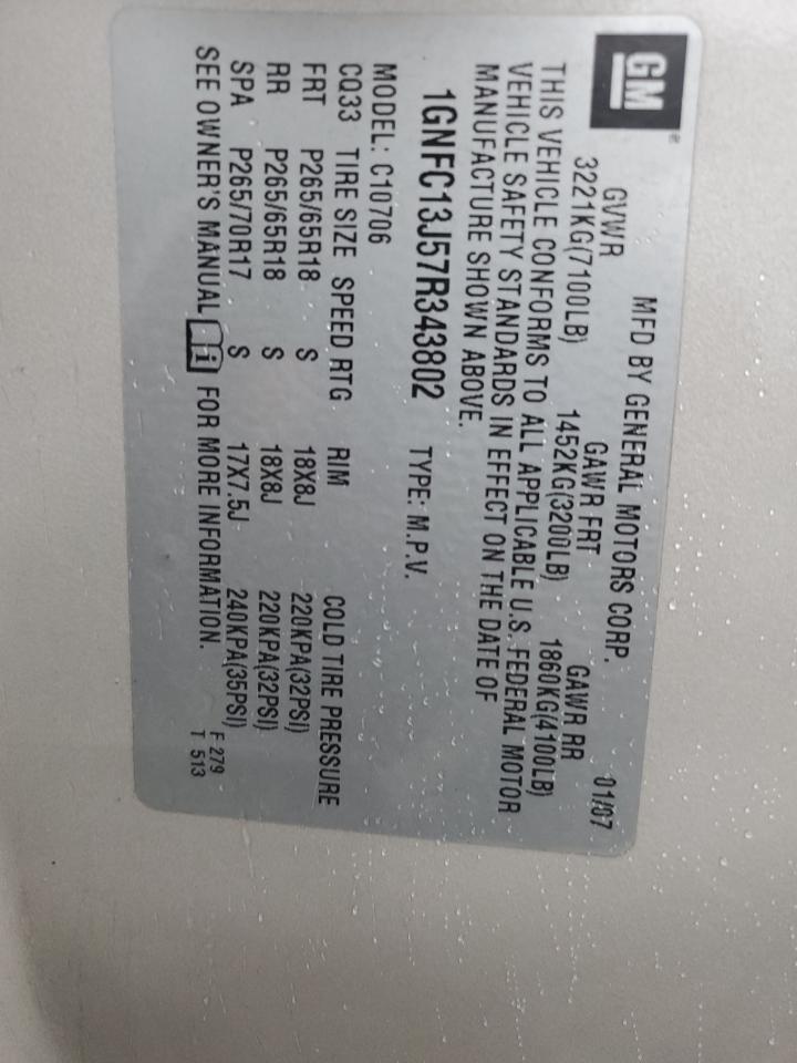 2007 Chevrolet Tahoe C1500 VIN: 1GNFC13J57R343802 Lot: 84610245