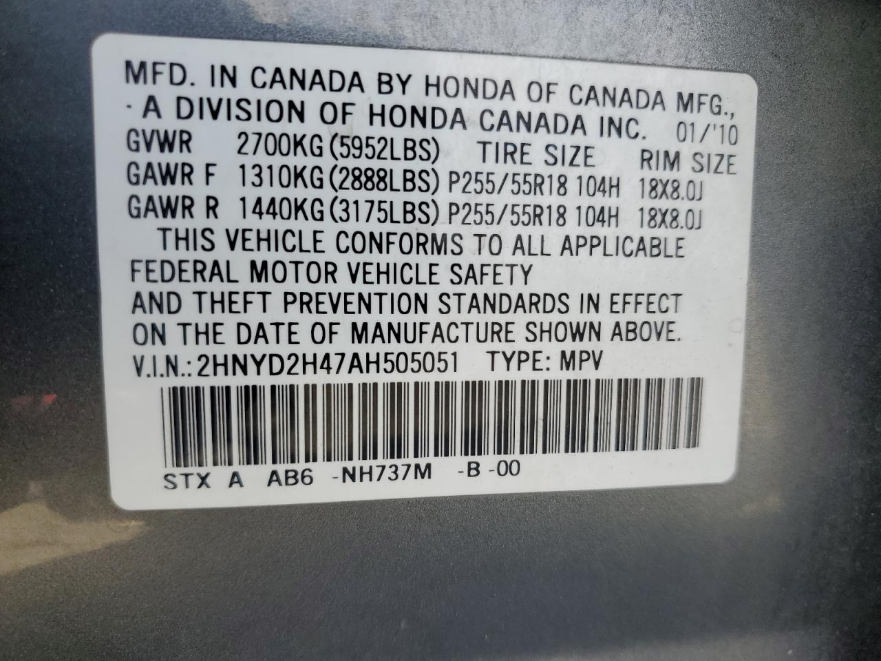 2010 Acura Mdx Technology VIN: 2HNYD2H47AH505051 Lot: 71109575