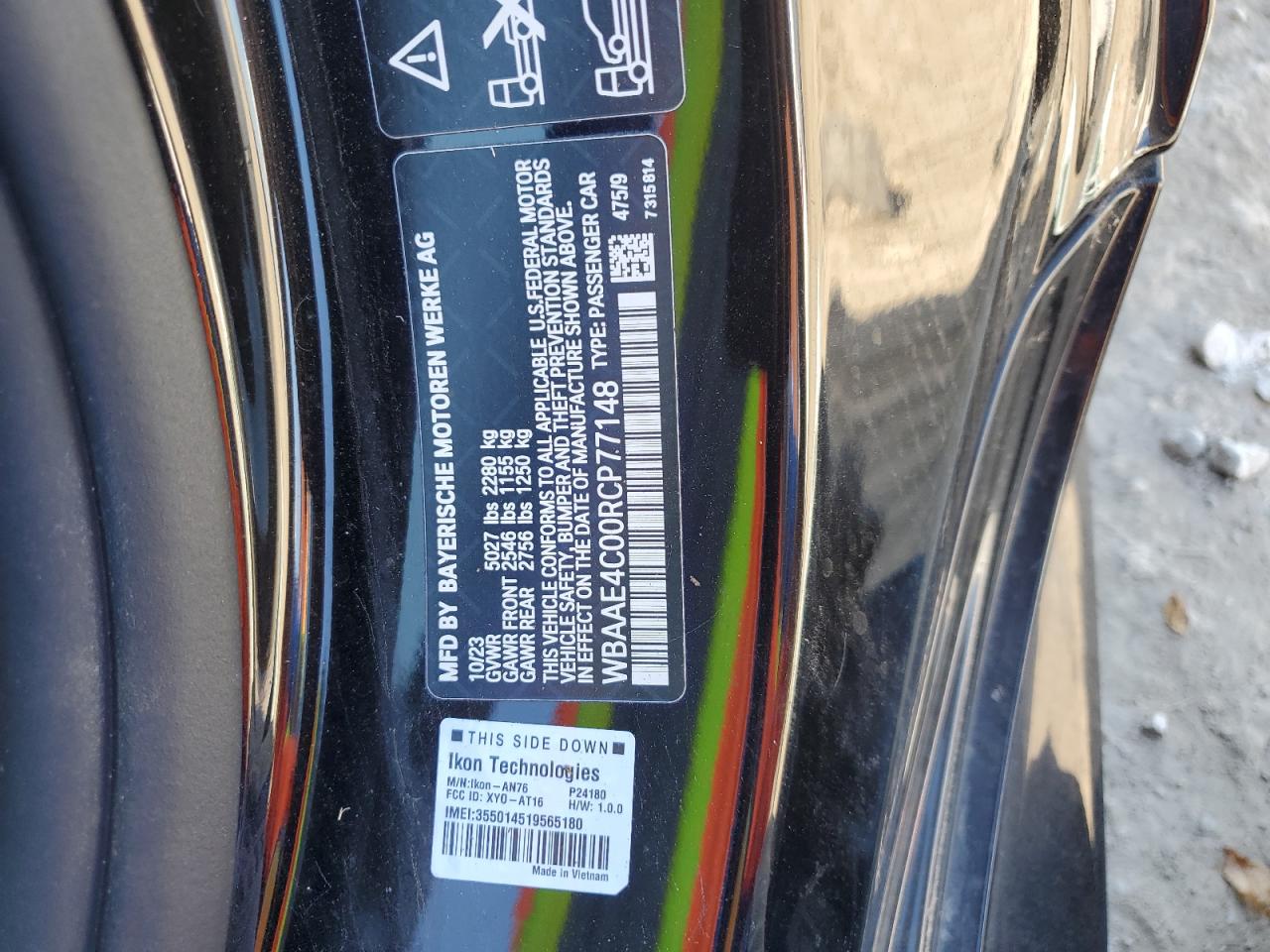 Фото: WBAAE4C00RCP77148