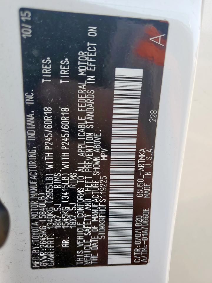 2015 Toyota Highlander Xle VIN: 5TDKKRFH0FS119225 Lot: 80567995