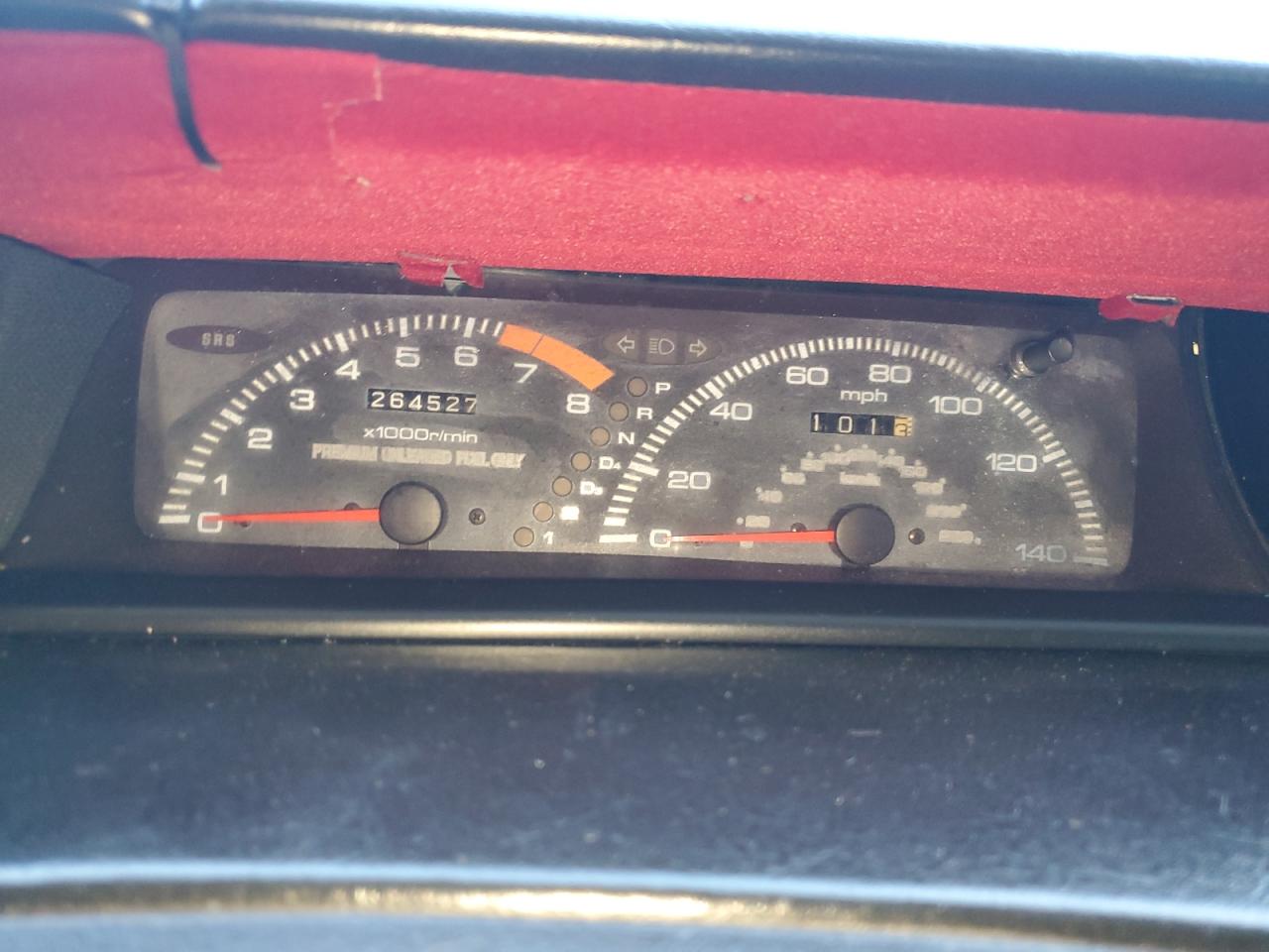 1992 Honda Prelude Base VIN: JHMBA8140NC005404 Lot: 80716435