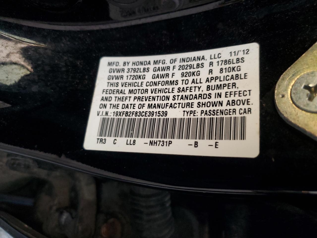 2012 Honda Civic Ex VIN: 19XFB2F83CE391539 Lot: 81014075