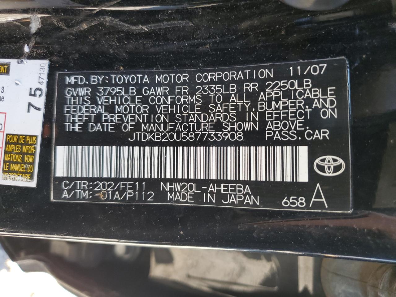 2008 Toyota Prius VIN: JTDKB20U587733908 Lot: 81524315