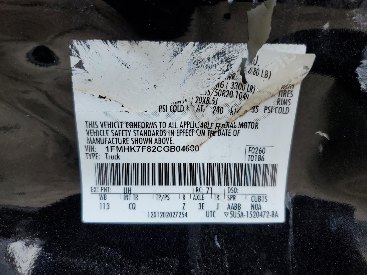 2012 Ford Explorer Limited VIN: 1FMHK7F82CGB04600 Lot: 80905765