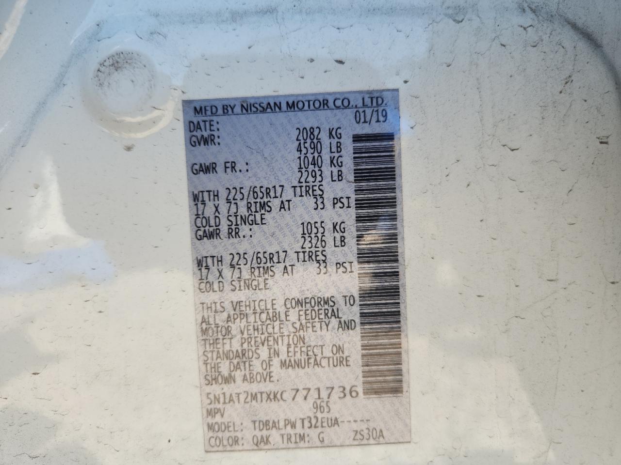 2019 Nissan Rogue S VIN: 5N1AT2MTXKC771736 Lot: 70894985