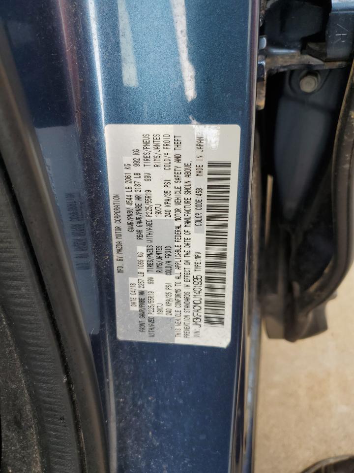 2018 Mazda Cx-5 Touring VIN: JM3KFACM0J1401935 Lot: 82067685