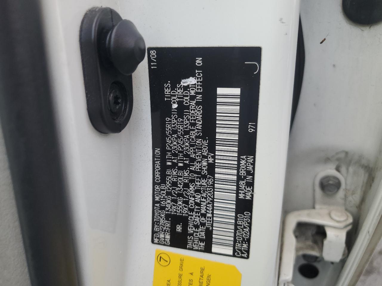 2009 Toyota Highlander Hybrid Limited VIN: JTEEW44A792031967 Lot: 81917825