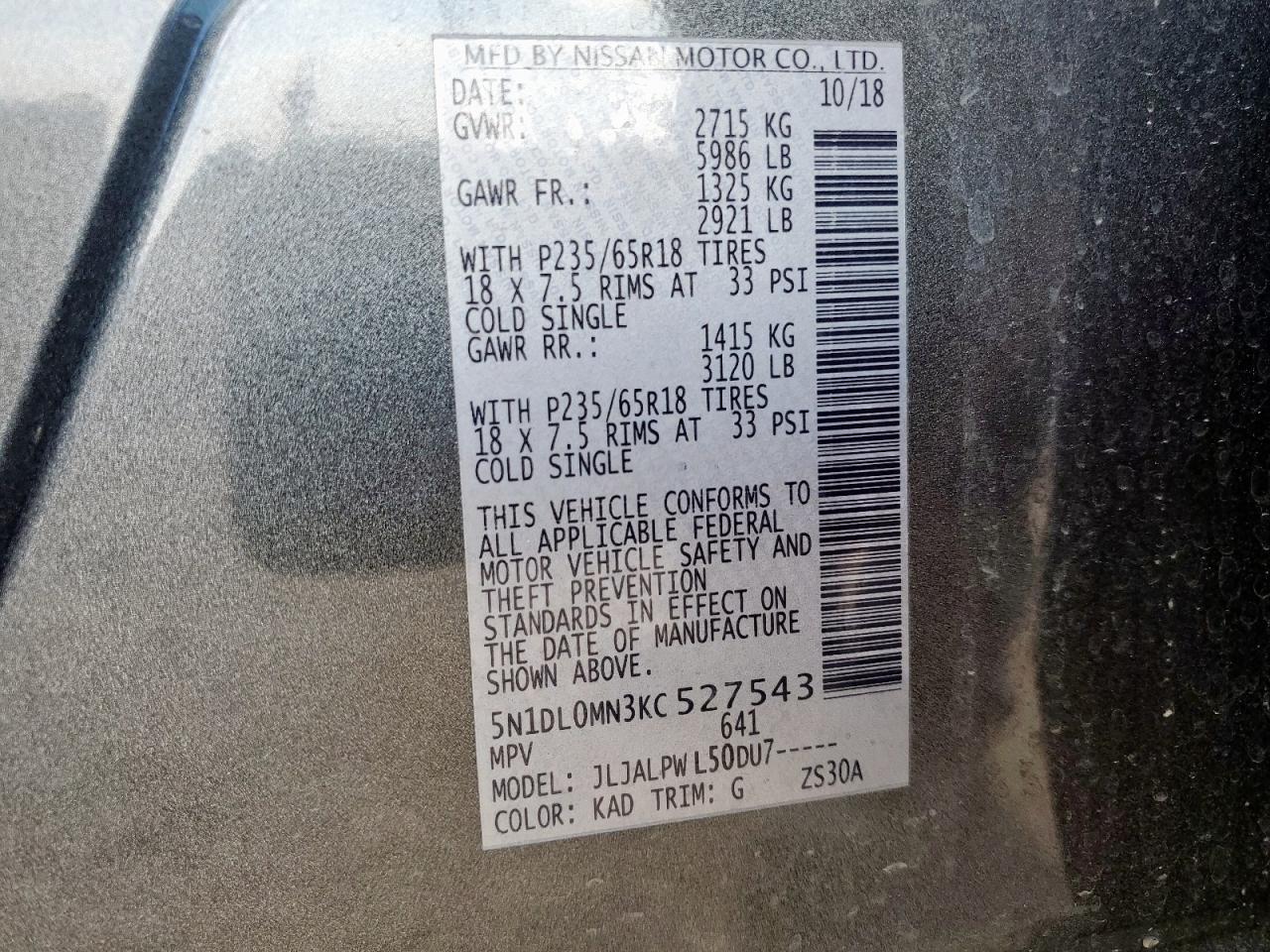 2019 Infiniti Qx60 Luxe VIN: 5N1DL0MN3KC527543 Lot: 84296825