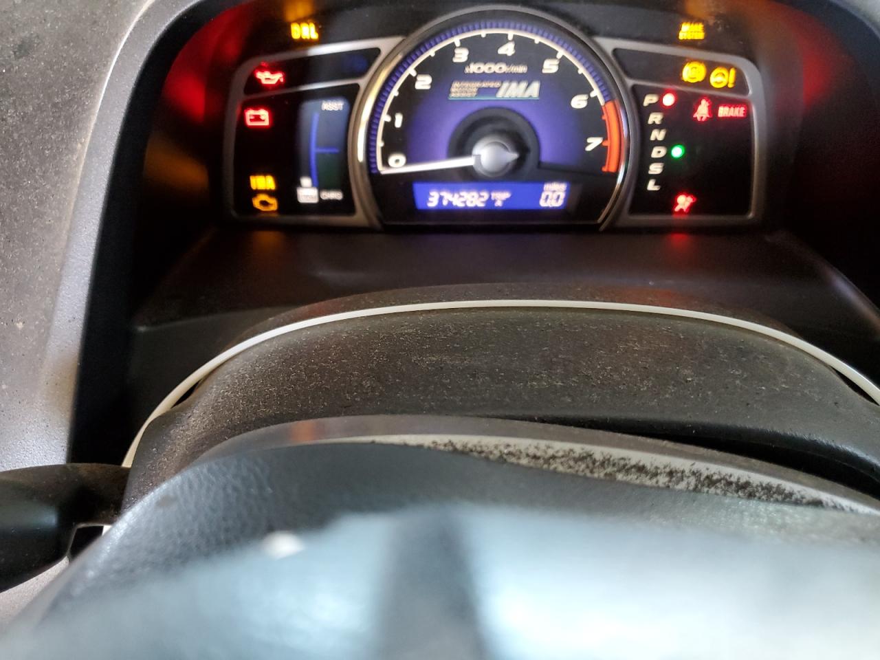 2007 Honda Civic Hybrid VIN: JHMFA362X7S025969 Lot: 72102095