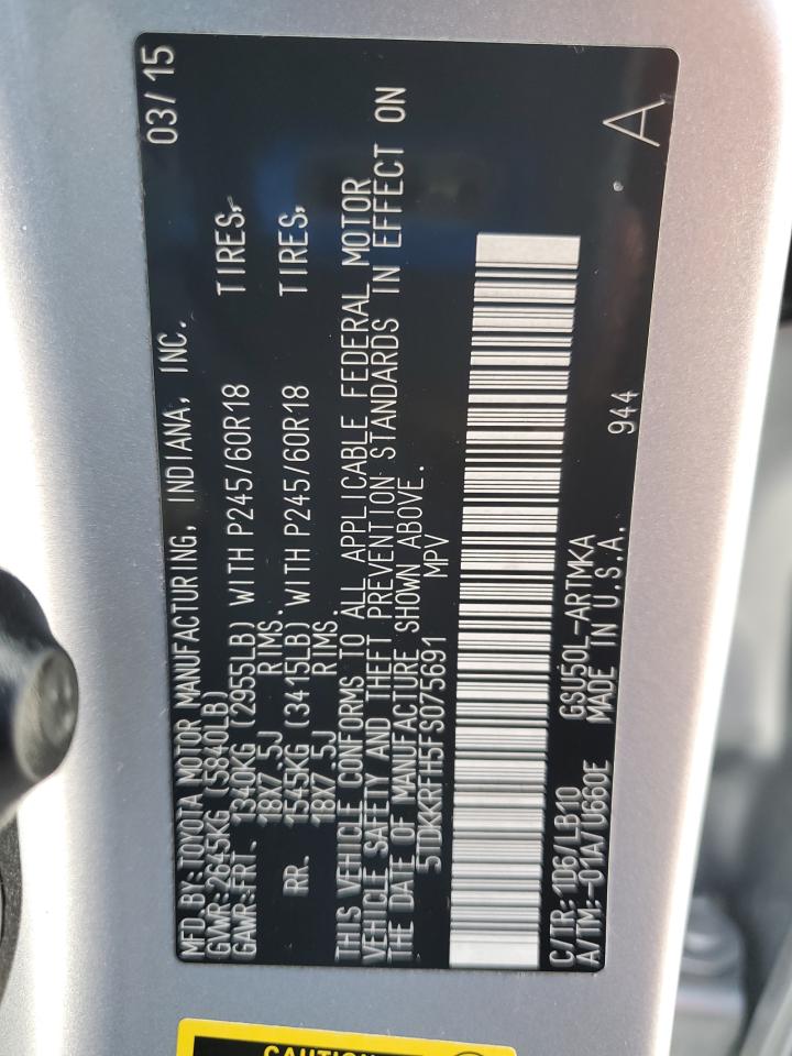 2015 Toyota Highlander Xle VIN: 5TDKKRFH5FS075691 Lot: 81252915