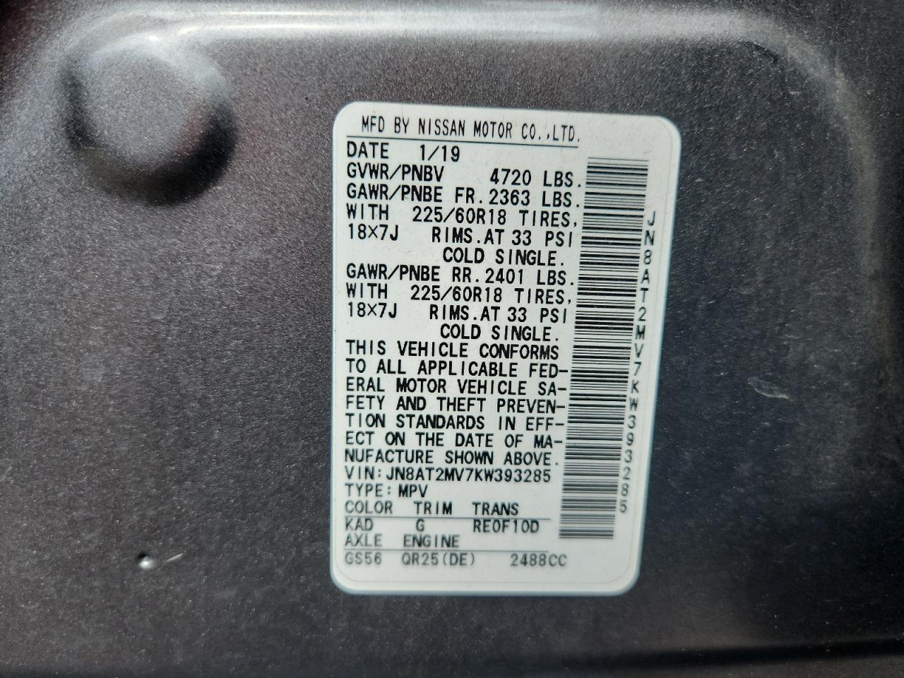 2019 Nissan Rogue S VIN: JN8AT2MV7KW393285 Lot: 84410005