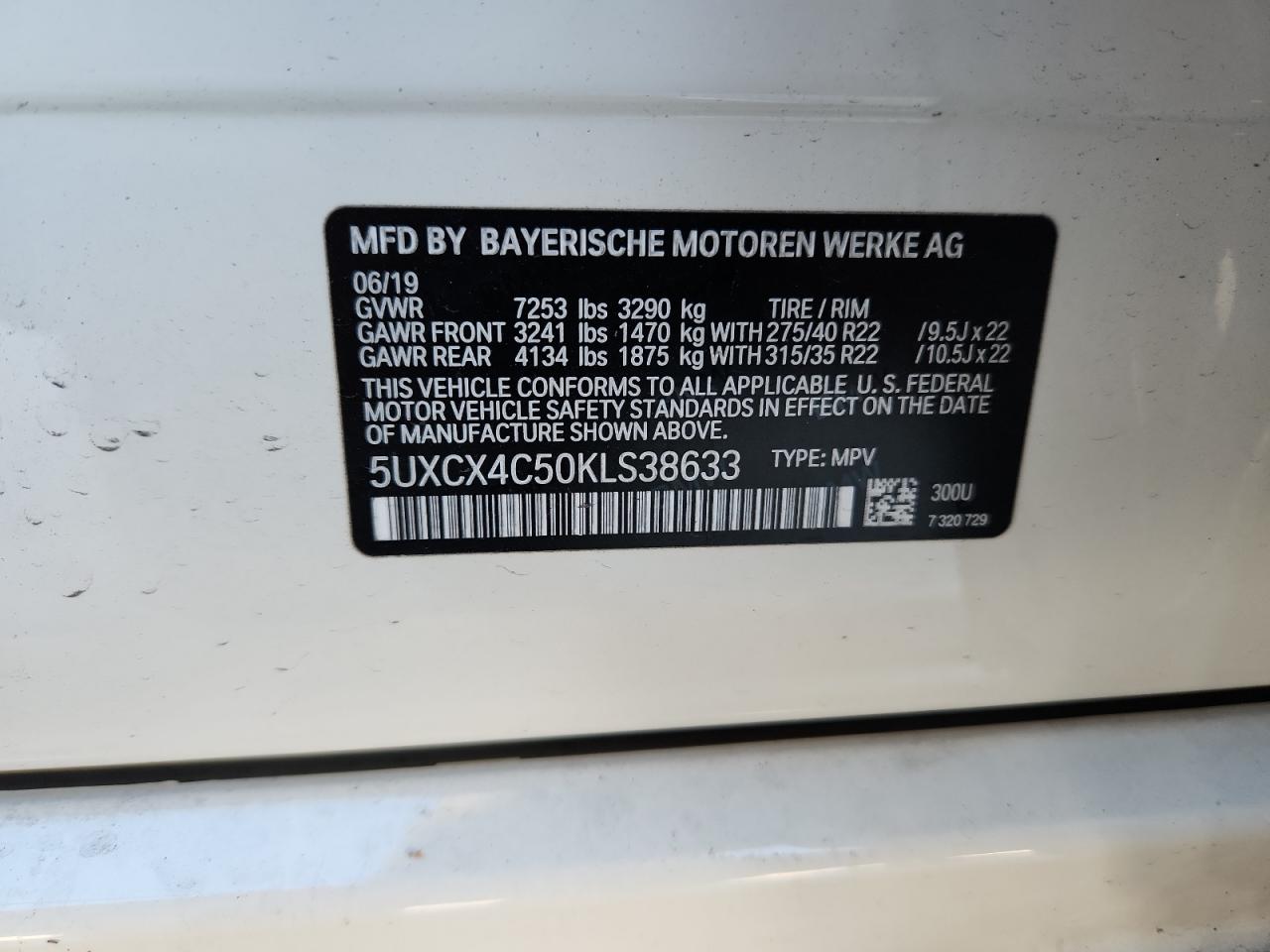 2019 BMW X7 xDrive50I VIN: 5UXCX4C50KLS38633 Lot: 81781555