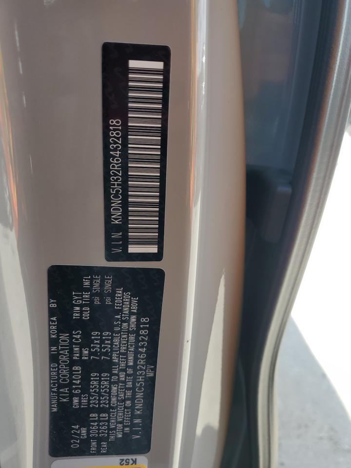 2024 Kia Carnival Ex VIN: KNDNC5H32R6432818 Lot: 80499535