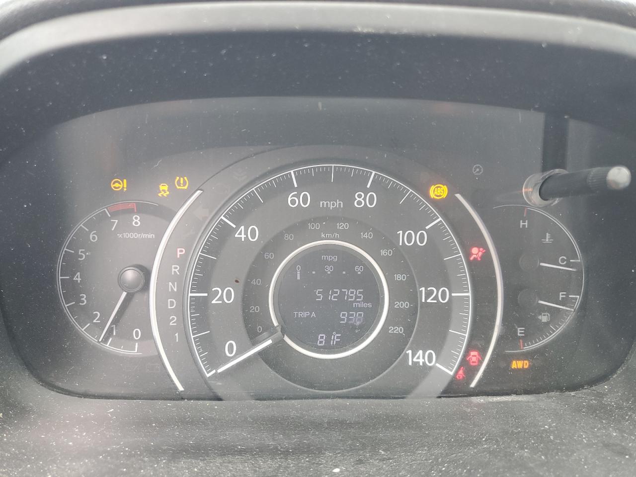 2014 Honda Cr-V Exl VIN: 2HKRM4H71EH687892 Lot: 69747415