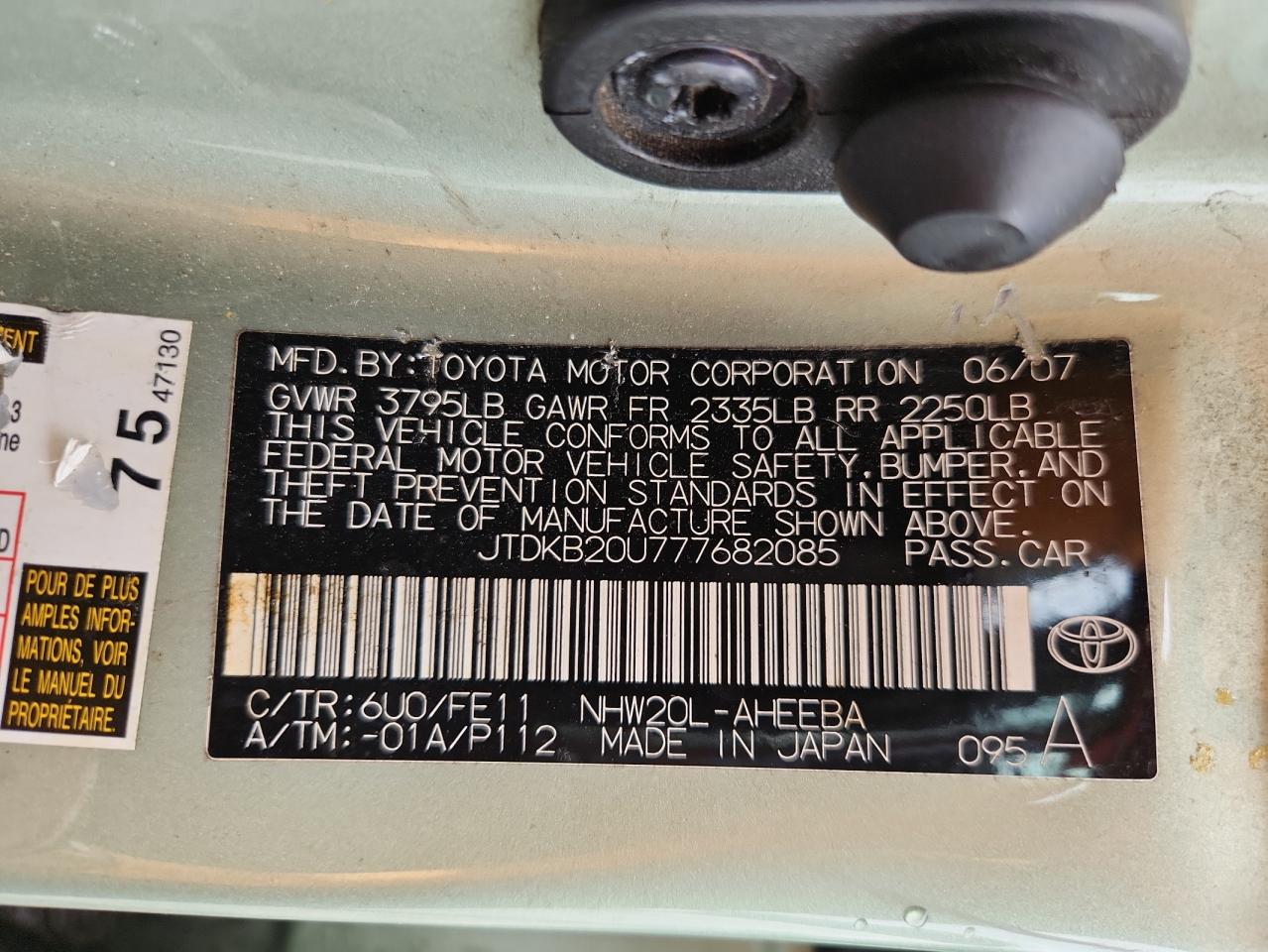 2007 Toyota Prius VIN: JTDKB20U777682085 Lot: 82135145