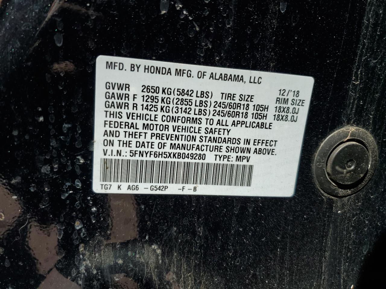 2019 Honda Pilot Exl VIN: 5FNYF6H5XKB049280 Lot: 72039605