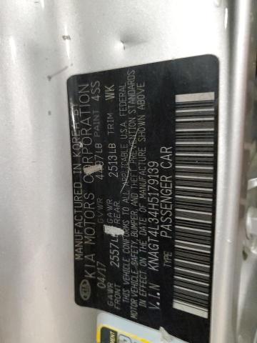 Salvage Optima Lx | Wrecked Kia Optima Lx Cars for Sale at