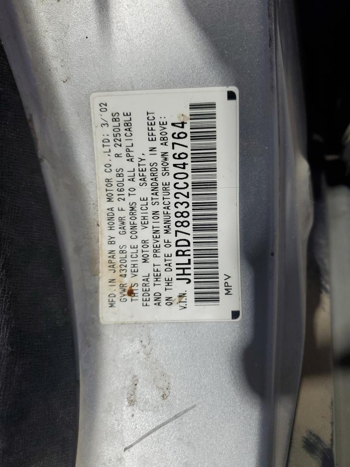 2002 Honda Cr-V Ex VIN: JHLRD78832C046764 Lot: 81765265