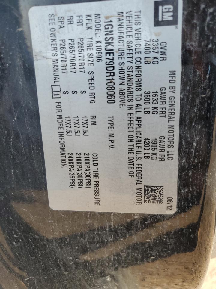 2013 Chevrolet Suburban K1500 Lt VIN: 1GNSKJE79DR108060 Lot: 71648435