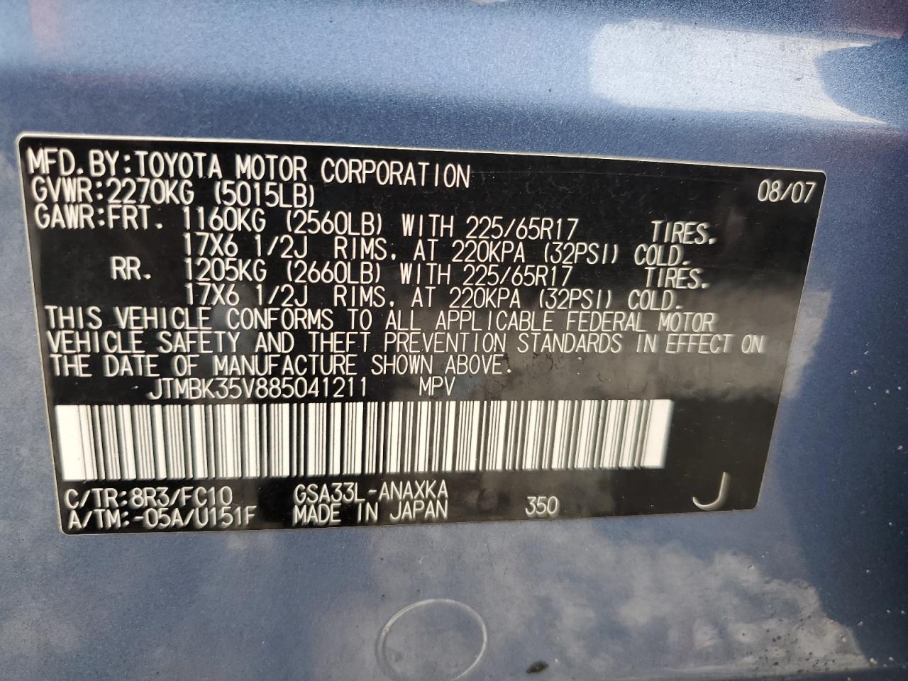 2008 Toyota Rav4 VIN: JTMBK35V885041211 Lot: 82096365