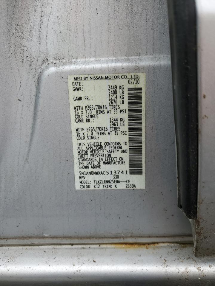 2010 Nissan Xterra Off Road VIN: 5N1AN0NWXAC513741 Lot: 81225155