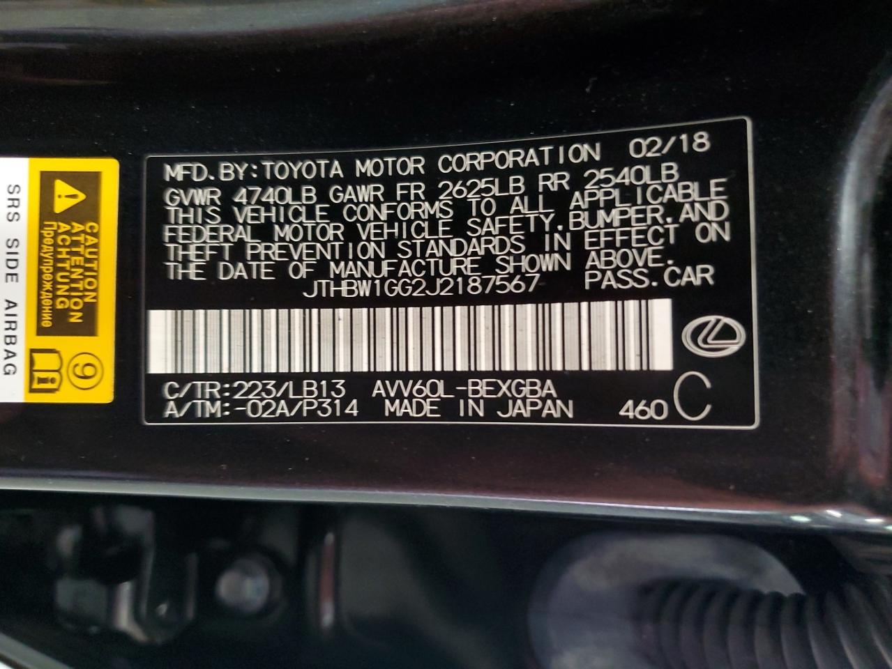 2018 Lexus Es 300H VIN: JTHBW1GG2J2187567 Lot: 71658165