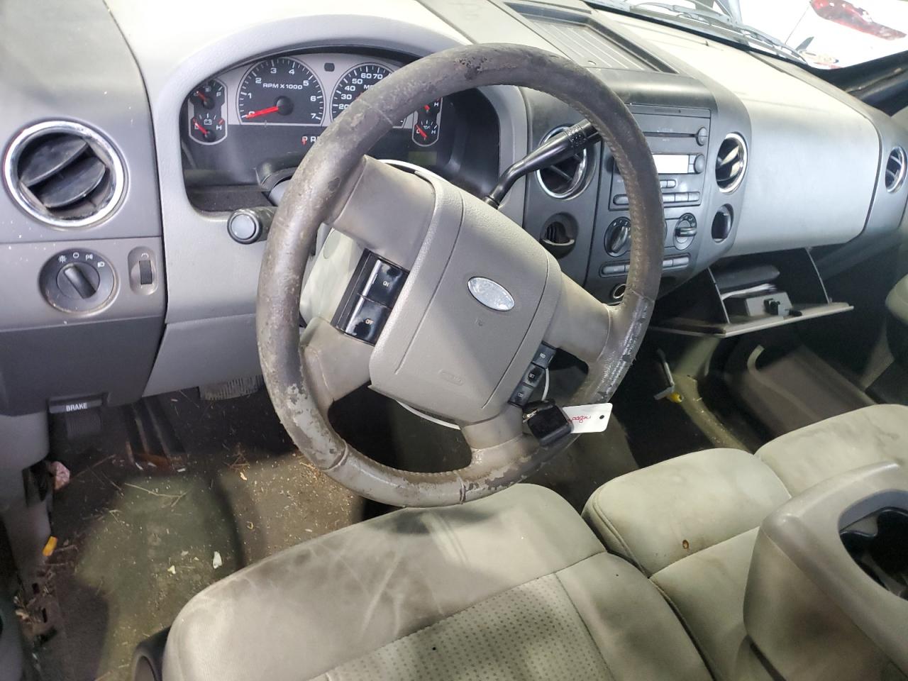 2007 Ford F150 Supercrew VIN: 1FTRW12W37KD04161 Lot: 82055735