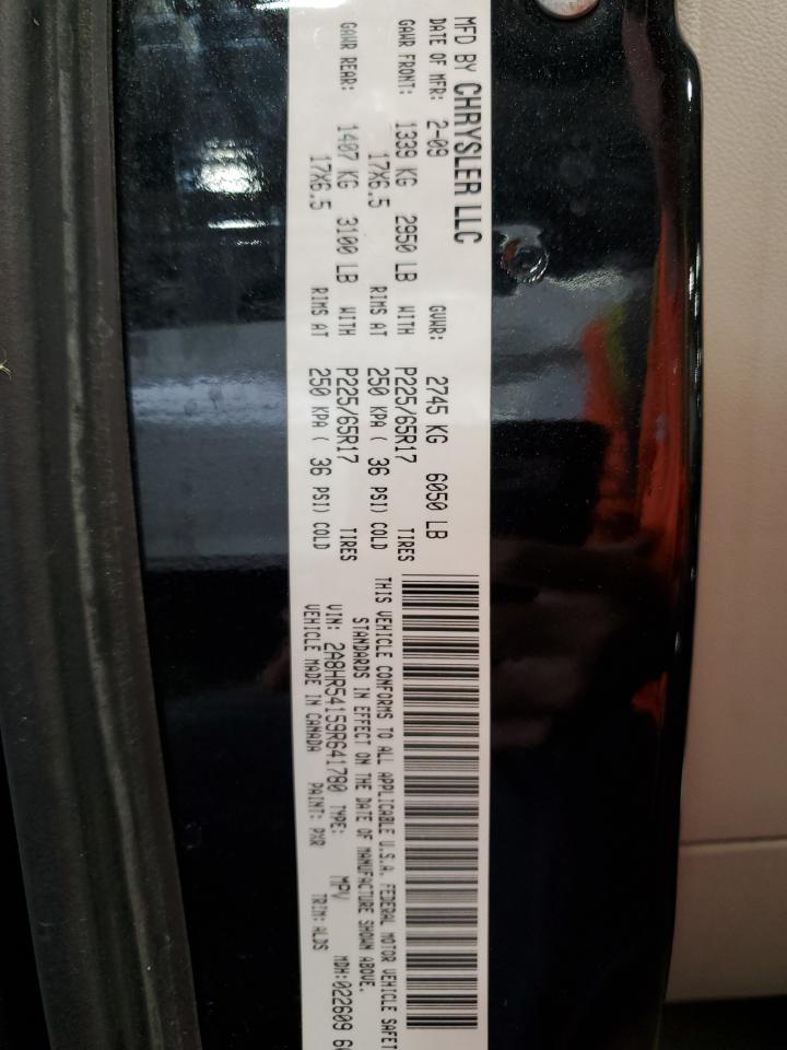 2009 Chrysler Town & Country Touring VIN: 2A8HR54159R641780 Lot: 71973655