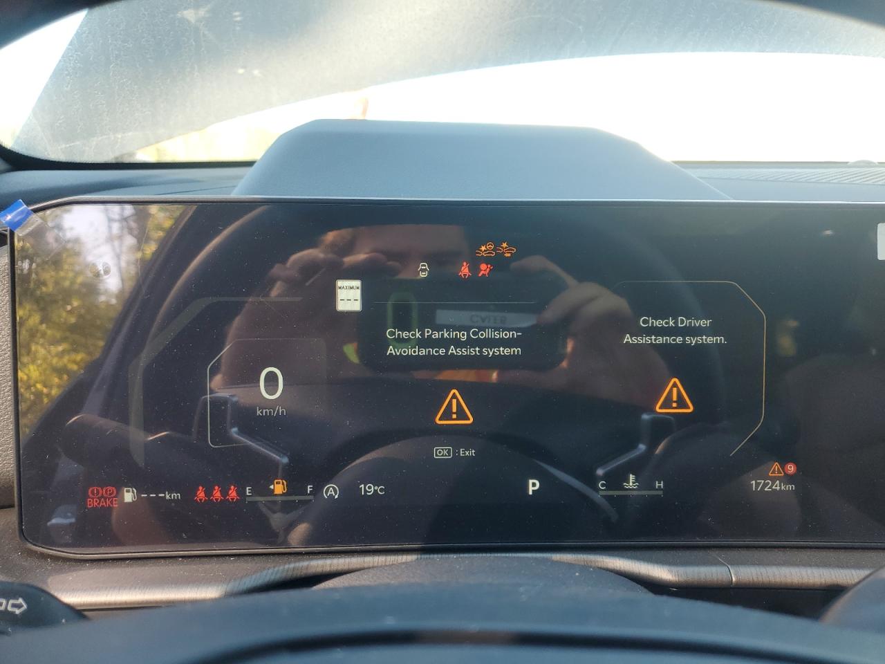 2026 Kia Sportage X Line Limited VIN: KNDPXCDF5T7438258 Lot: 80639025