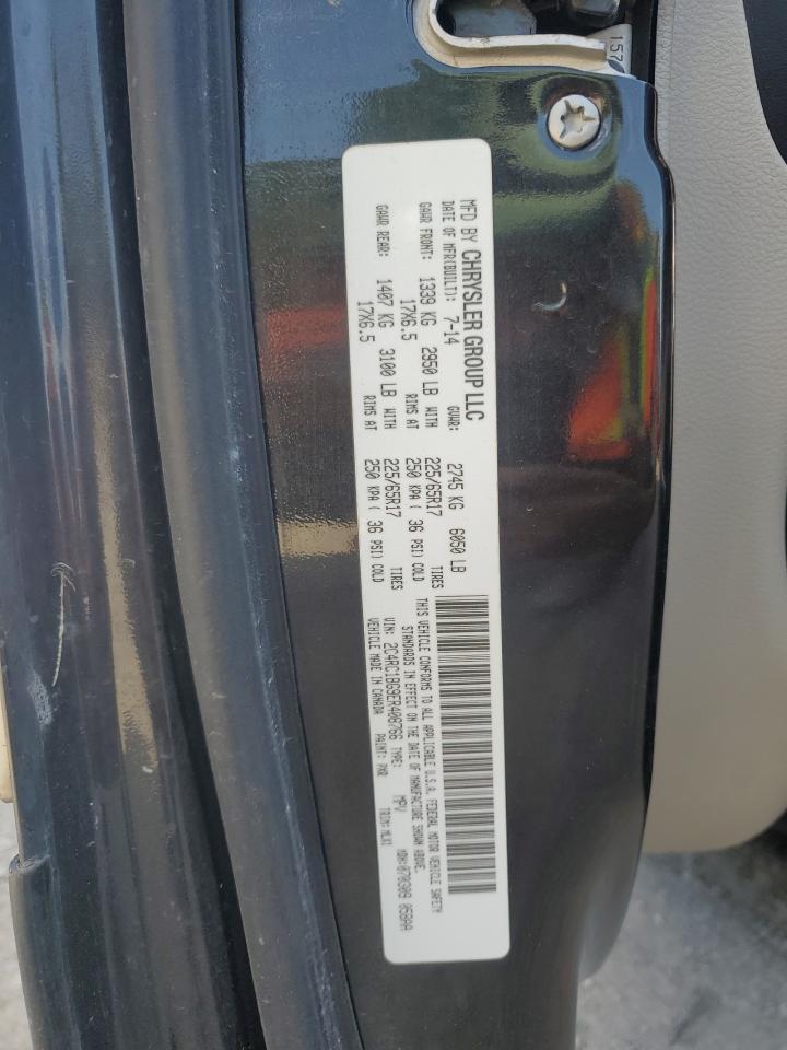 2014 Chrysler Town & Country Touring VIN: 2C4RC1BG9ER408766 Lot: 84270475