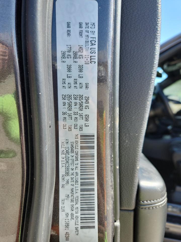 2019 Dodge Durango Gt VIN: 1C4RDJDGXKC599385 Lot: 81716175