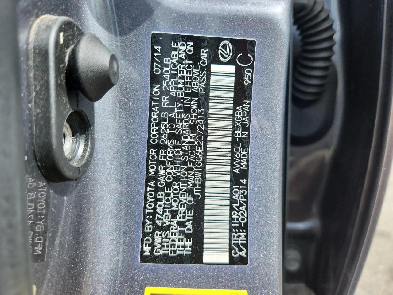 2014 Lexus Es 300H VIN: JTHBW1GG6E2072413 Lot: 84224975