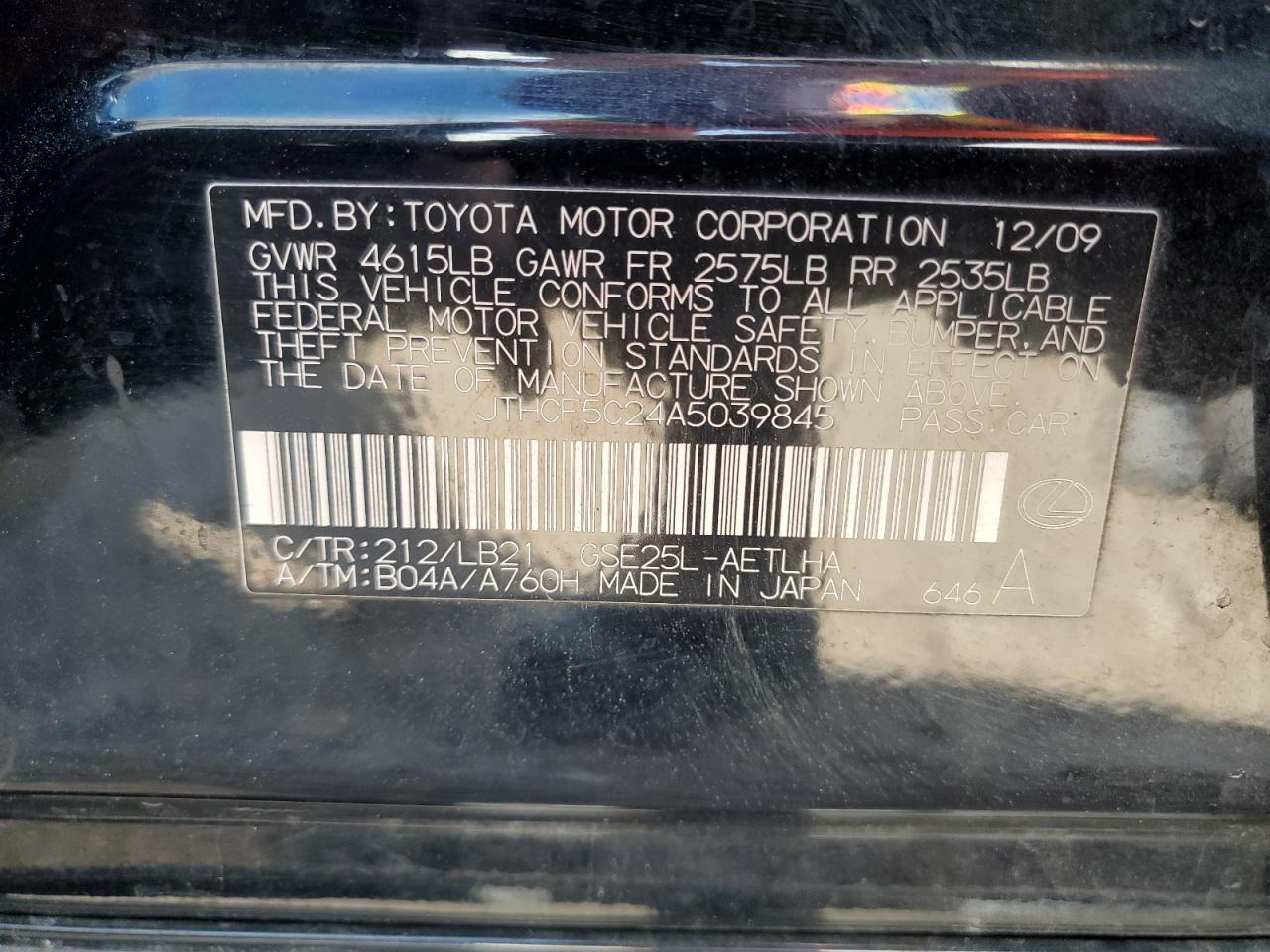 2010 Lexus Is 250 VIN: JTHCF5C24A5039845 Lot: 81650665