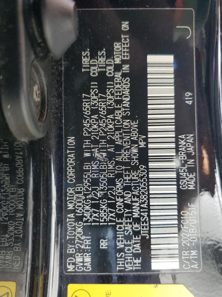 2008 Toyota Highlander VIN: JTEES41A382055309 Lot: 81644905