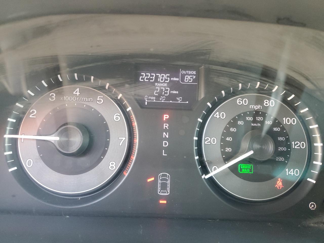 2011 Honda Odyssey Exl VIN: 5FNRL5H62BB073430 Lot: 84394495