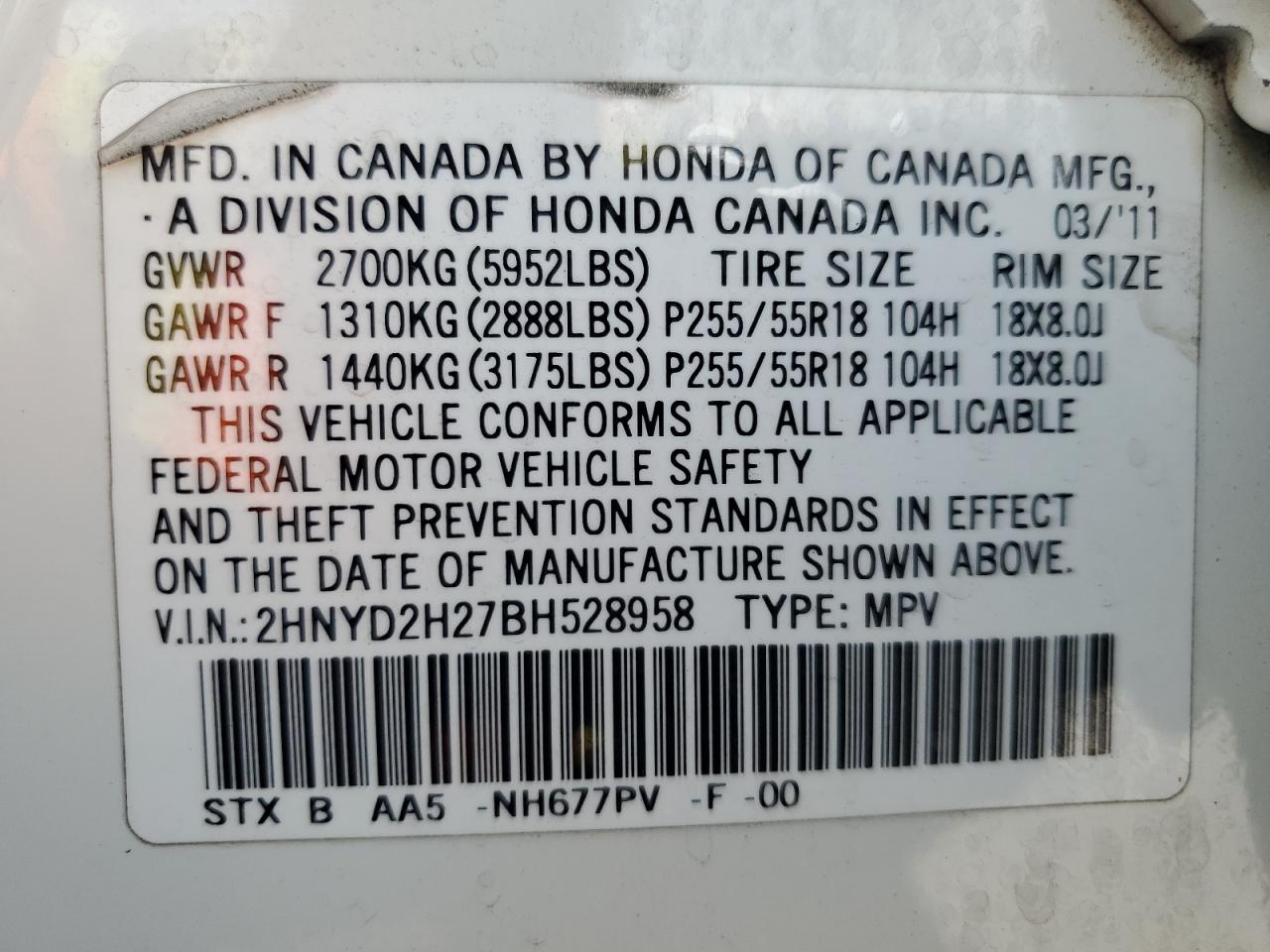 2011 Acura Mdx VIN: 2HNYD2H27BH528958 Lot: 82076715