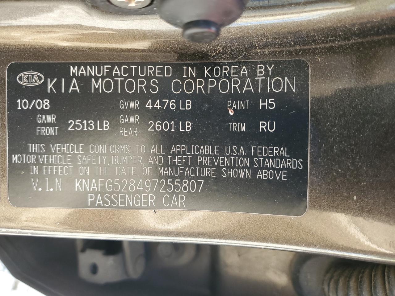 2009 Kia Rondo Base VIN: KNAFG528497255807 Lot: 72086015