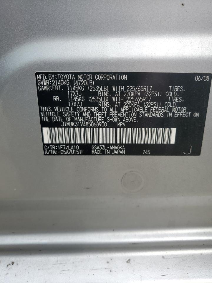 2008 Toyota Rav4 Limited VIN: JTMBK31V485068900 Lot: 84431275