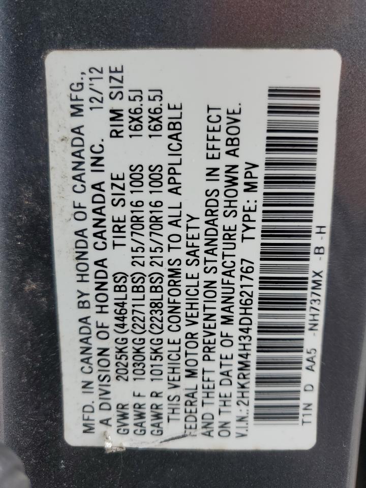 2013 Honda Cr-V Lx VIN: 2HKRM4H34DH621767 Lot: 71707615