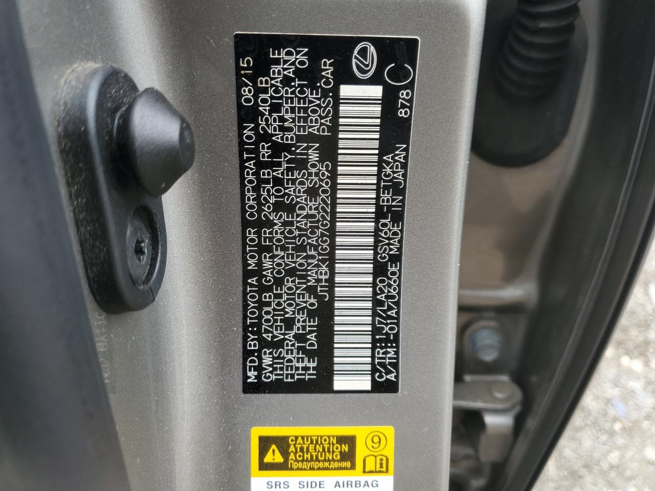 2016 Lexus Es 350 VIN: JTHBK1GG7G2220695 Lot: 84232385