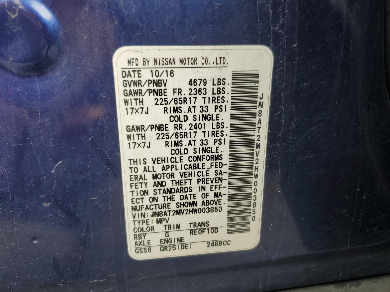 2017 Nissan Rogue S VIN: JN8AT2MV2HW003850 Lot: 82077335